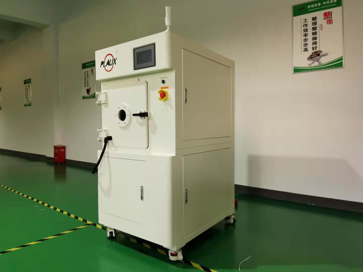 【午夜精品久久久】午夜电影网站机设备