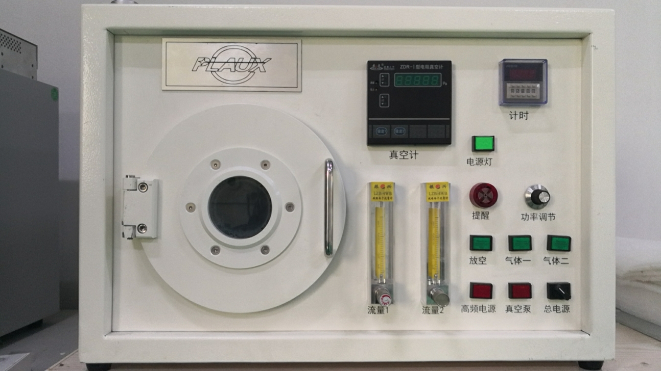 【午夜精品久久久】小型午夜电影网站机设备