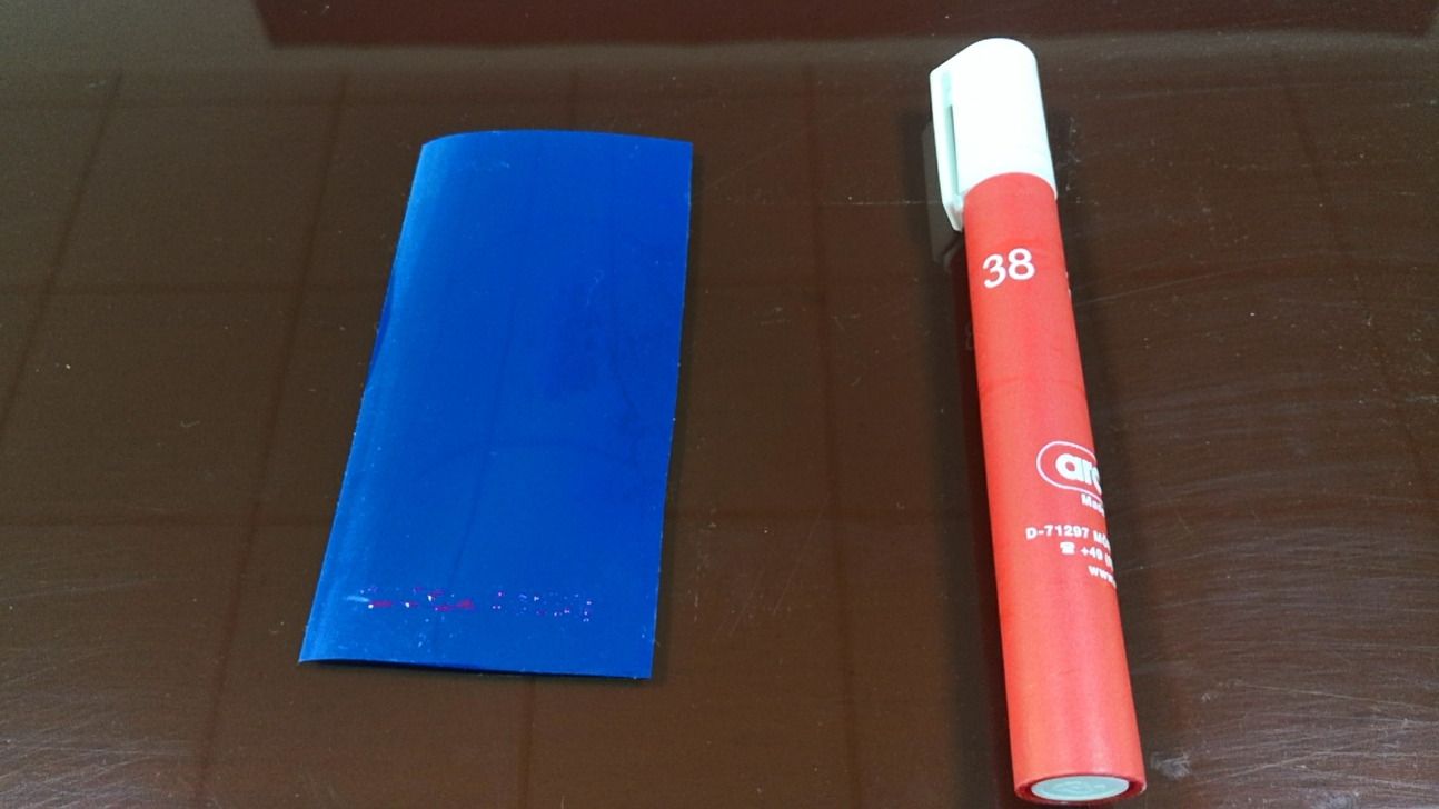 日本午夜福利视频APP的PET保护膜