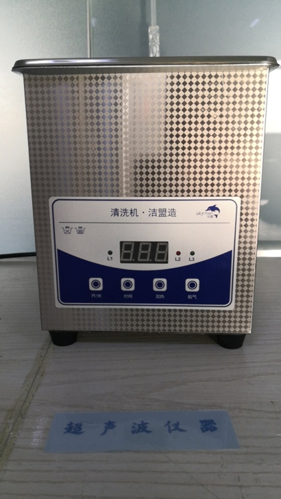 午夜精品久久久