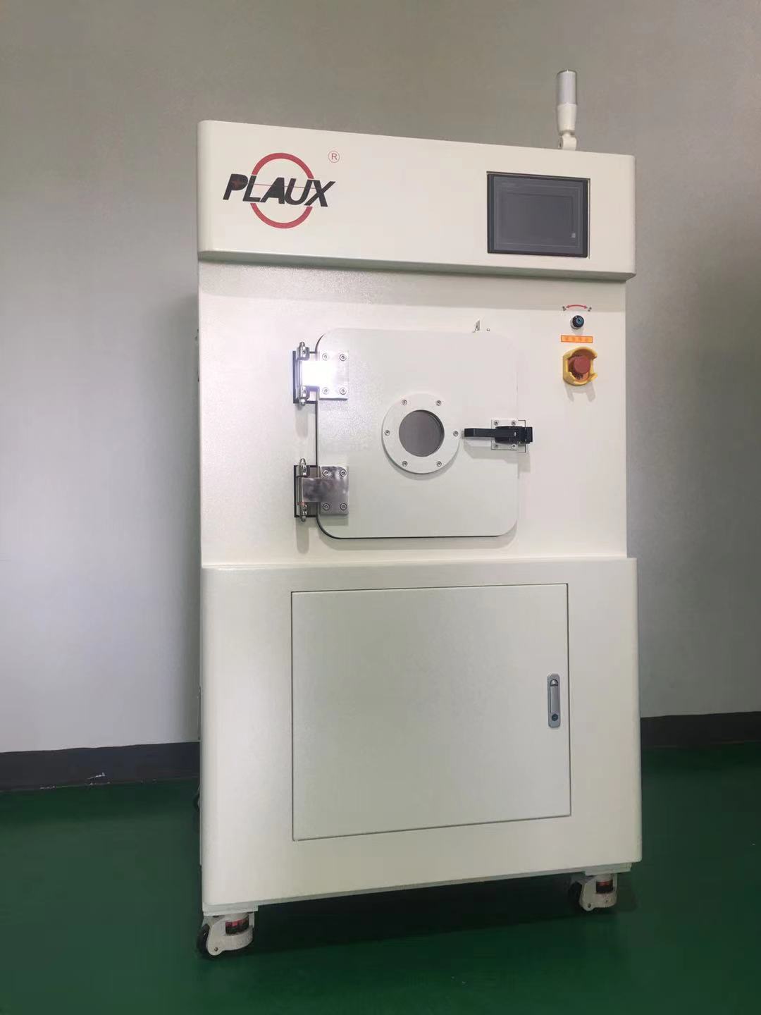 午夜精品久久久电子