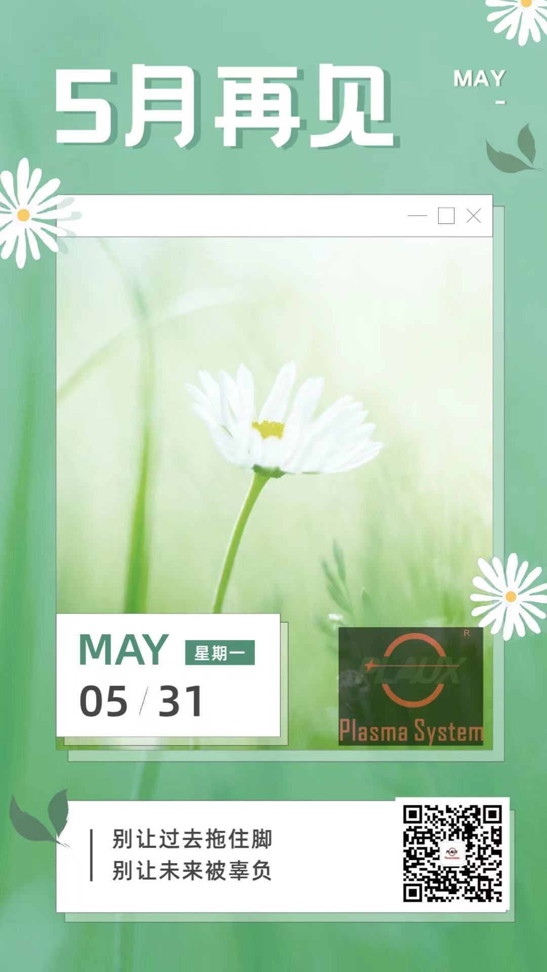 午夜精品久久久