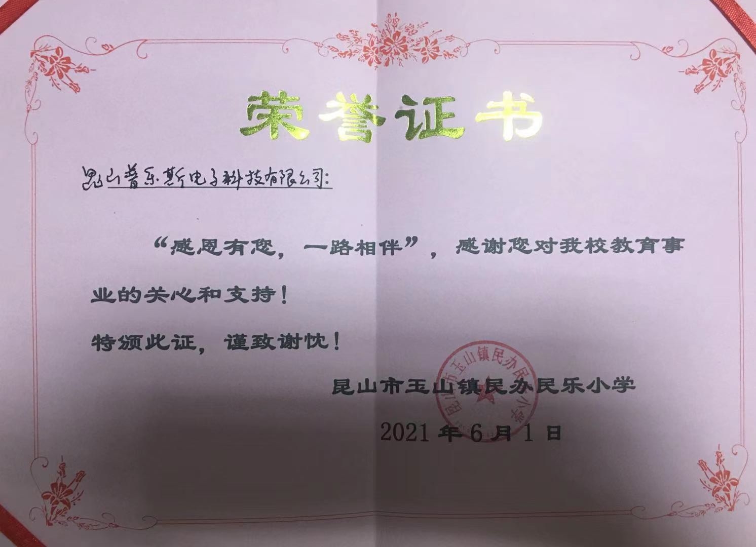 午夜精品久久久