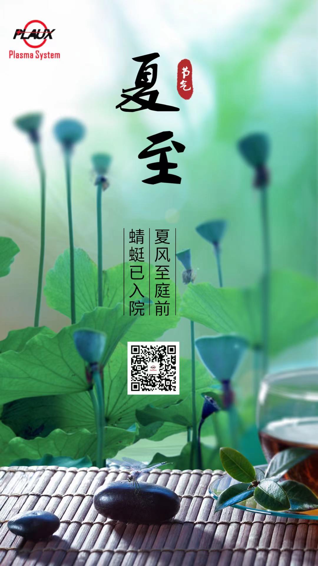 午夜精品久久久