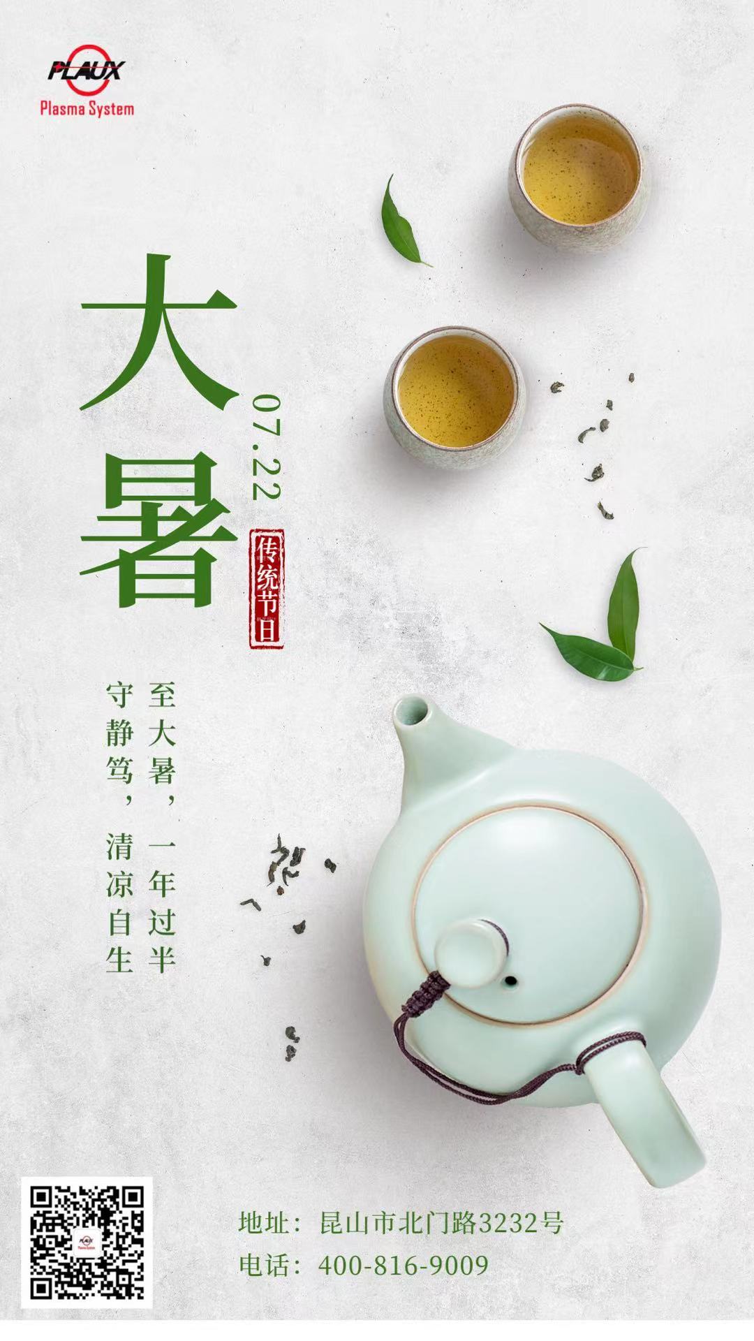 午夜精品久久久