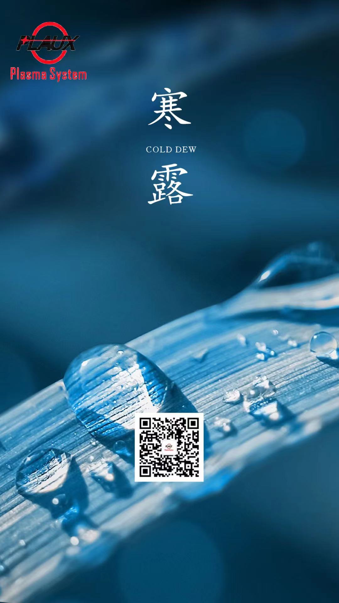 午夜精品久久久